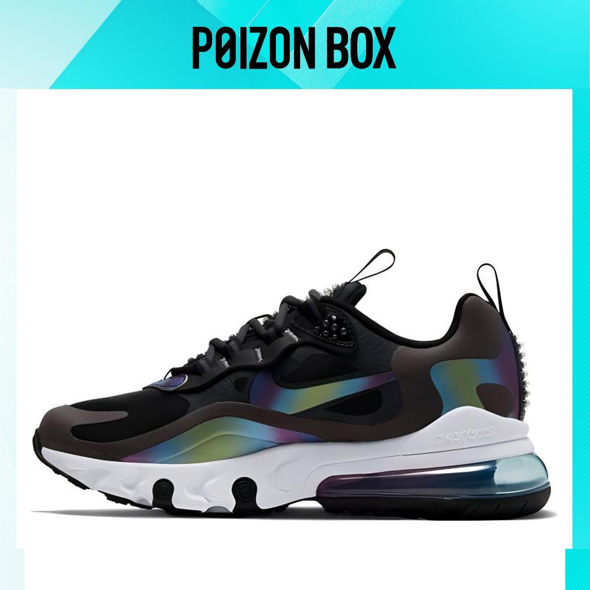 кроссовки Nike Air Max 270 React GS Dark Smoke Grey Iridescent CT9633-001
кроссовки Nike Air Max 270 React GS Dark Smoke Grey Iridescent CT9633-001