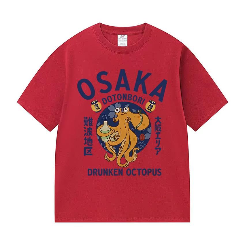 2026 Japanese Osaka Dotonbori Drunken Octopus Food Lover Funny Graphic T Shirt Unisexs Clothing Women High Quality Summer TShirt 4XL
2026 Japanese Osaka Dotonbori Drunken Octopus Food Lover Funny Graphic T Shirt Unisexs Clothing Women High Quality Summer TShirt 4XL