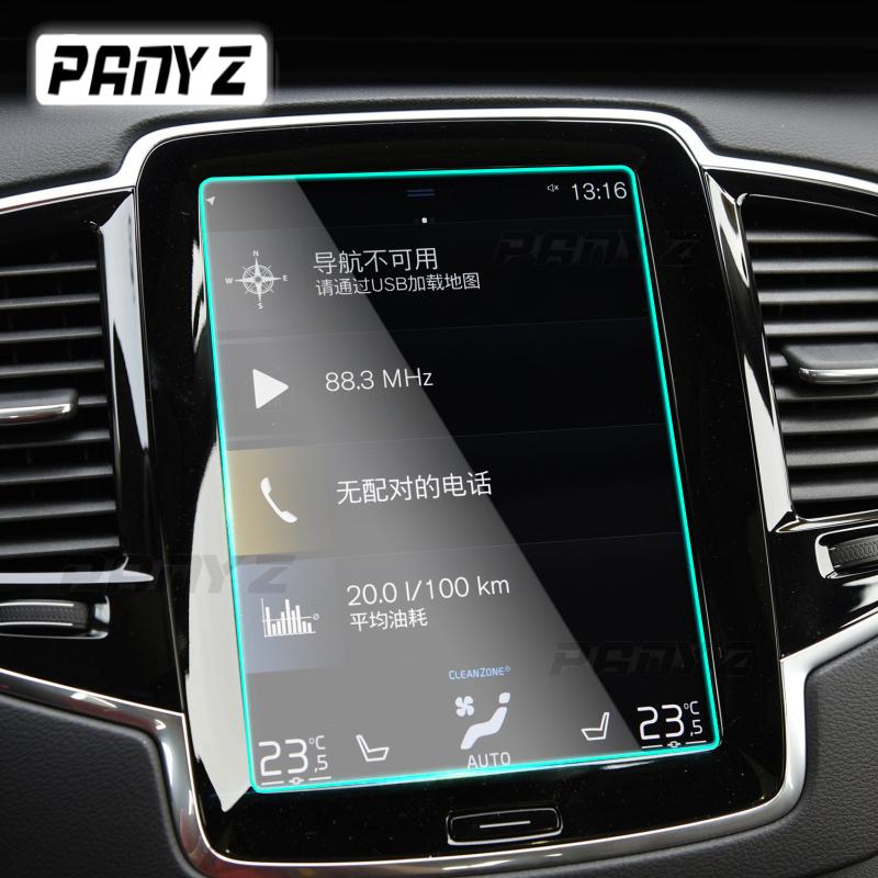 Для Volvo XC90 2015-2023 автомобильная GPS-навигационная пленка, ЖК-экран, защитная пленка из закаленного стекла, аксессуары для пленки против царапин
Для Volvo XC90 2015-2023 автомобильная GPS-навигационная пленка, ЖК-экран, защитная пленка из закаленного стекла, аксессуары для пленки против царапин