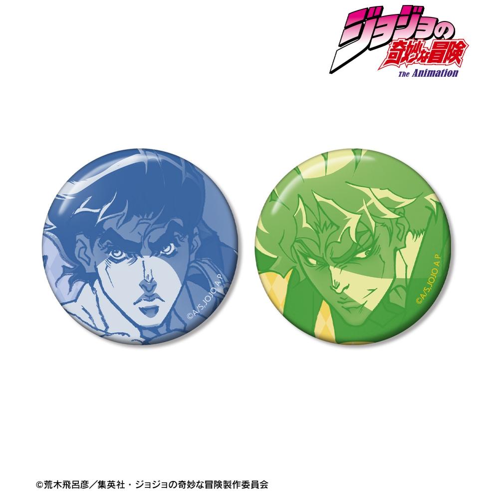 Jojo S Bizarre Adventure Jojo S Bizarre Adventure Phantom Blood Jonathan joeStar Dio Brando Can Badge Set Of 2
Jojo S Bizarre Adventure Jojo S Bizarre Adventure Phantom Blood Jonathan joeStar Dio Brando Can Badge Set Of 2