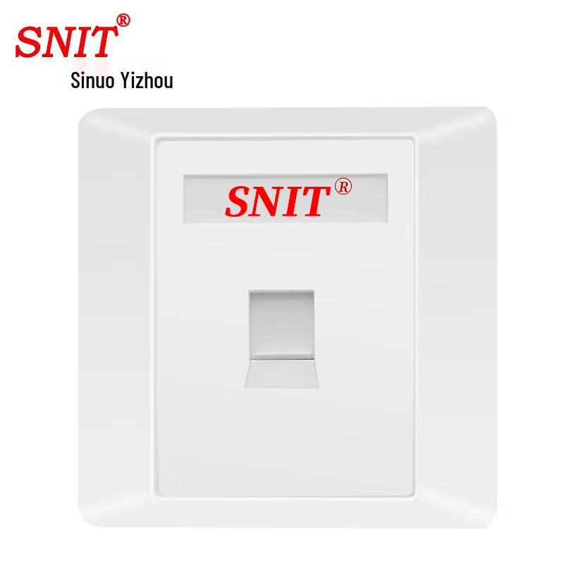 SNIT Аксесуари для мереж та телекомунікацій
SNIT Аксесуари для мереж та телекомунікацій