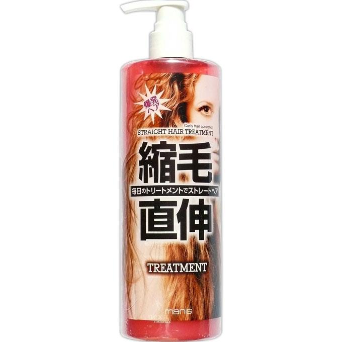 Nessance Manice Straight Hair Treatment 450 мл Другое (проверьте замки, очистители языка и т. д.) Шампунь/кондиционер (премия) После мытья шампунем нанесите прибл.
Nessance Manice Straight Hair Treatment 450 мл Другое (проверьте замки, очистители языка и т. д.) Шампунь/кондиционер (премия) После мытья шампунем нанесите прибл.