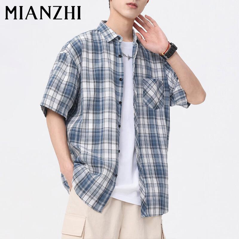 Men s Ice-Feel Breathable Short Sleeve Polo Shirt M
Men s Ice-Feel Breathable Short Sleeve Polo Shirt M
