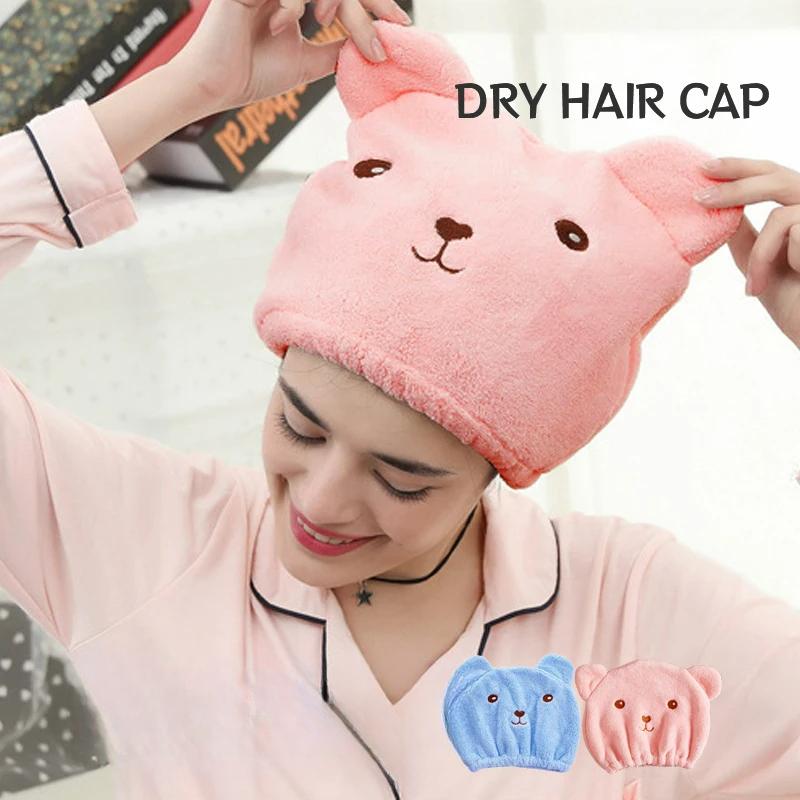 1/2PCS Cute Bear Dry Hair Cap for Women Quick-drying Absorbent Thick Microfiber Head Towels Korean Embroidered Shower Cap Towel
1/2PCS Cute Bear Dry Hair Cap for Women Quick-drying Absorbent Thick Microfiber Head Towels Korean Embroidered Shower Cap Towel
