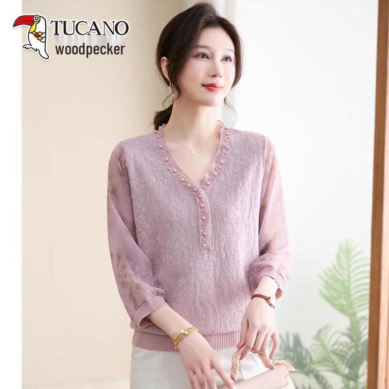 TUCANO Women s Floral Beaded Mesh V-Neck 3/4 Sleeve Top 3XL
TUCANO Women s Floral Beaded Mesh V-Neck 3/4 Sleeve Top 3XL