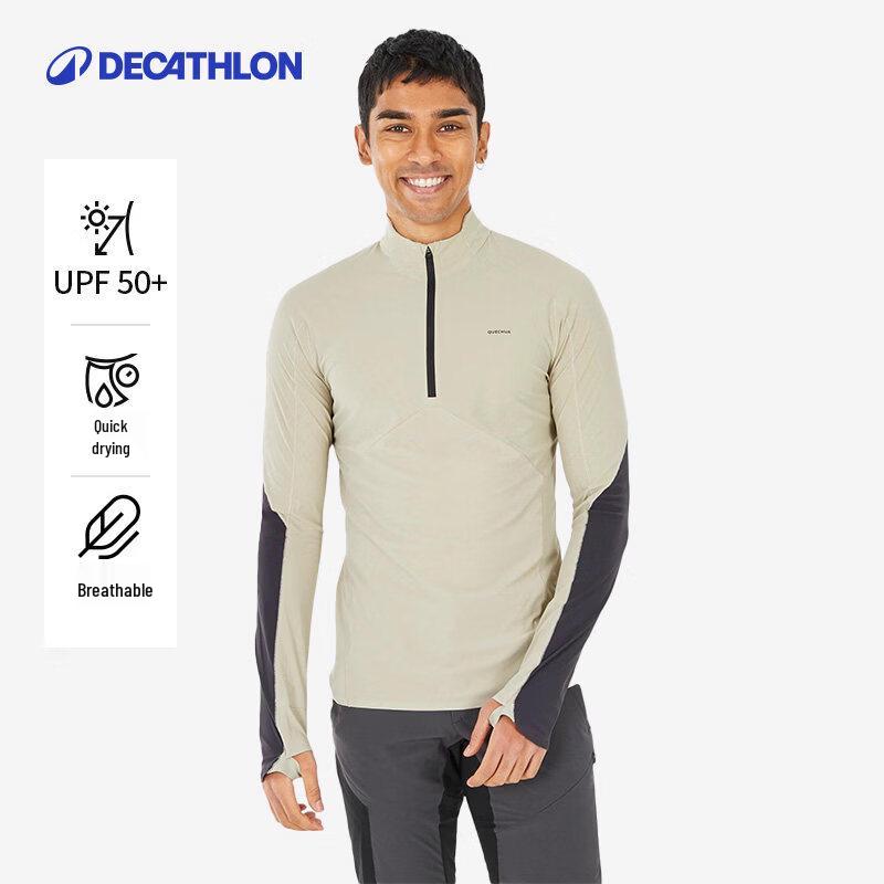 Футболка Decathlon з довгим рукавом, яка швидко сохне, з УФ-захистом L
Футболка Decathlon з довгим рукавом, яка швидко сохне, з УФ-захистом L