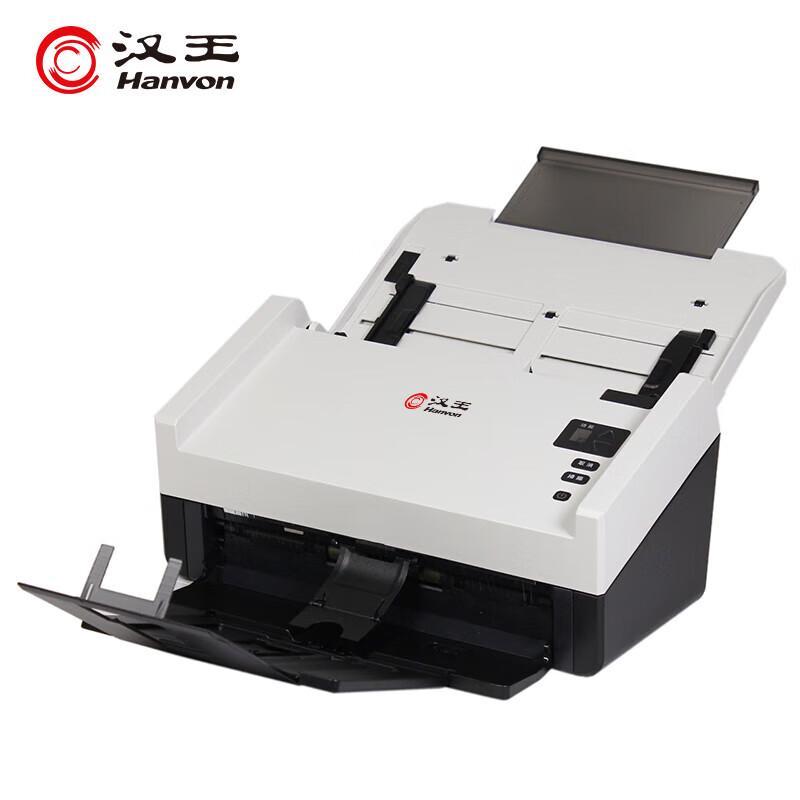 Hanvon HW-7180L A4 Duplex High-Speed Sheet-fed Scanner CN plug (adapter included)
Hanvon HW-7180L A4 Duplex High-Speed Sheet-fed Scanner CN plug (adapter included)