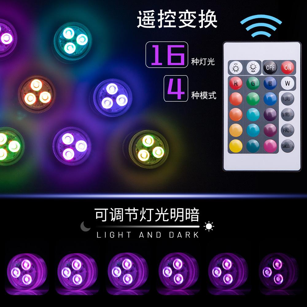 3 светодиодных подводных светильника 16 цветов RGB IP68 водонепроницаемые аксессуары для бассейна уличные погружные светильники для прудовой вазы IP68
3 светодиодных подводных светильника 16 цветов RGB IP68 водонепроницаемые аксессуары для бассейна уличные погружные светильники для прудовой вазы IP68