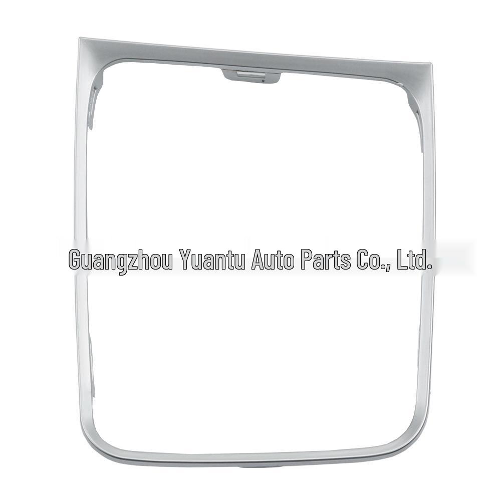 Volkswagen Golf 7/7.5 R LHD Automatic Gear Shift Knob Bezel & Frame
Volkswagen Golf 7/7.5 R LHD Automatic Gear Shift Knob Bezel & Frame