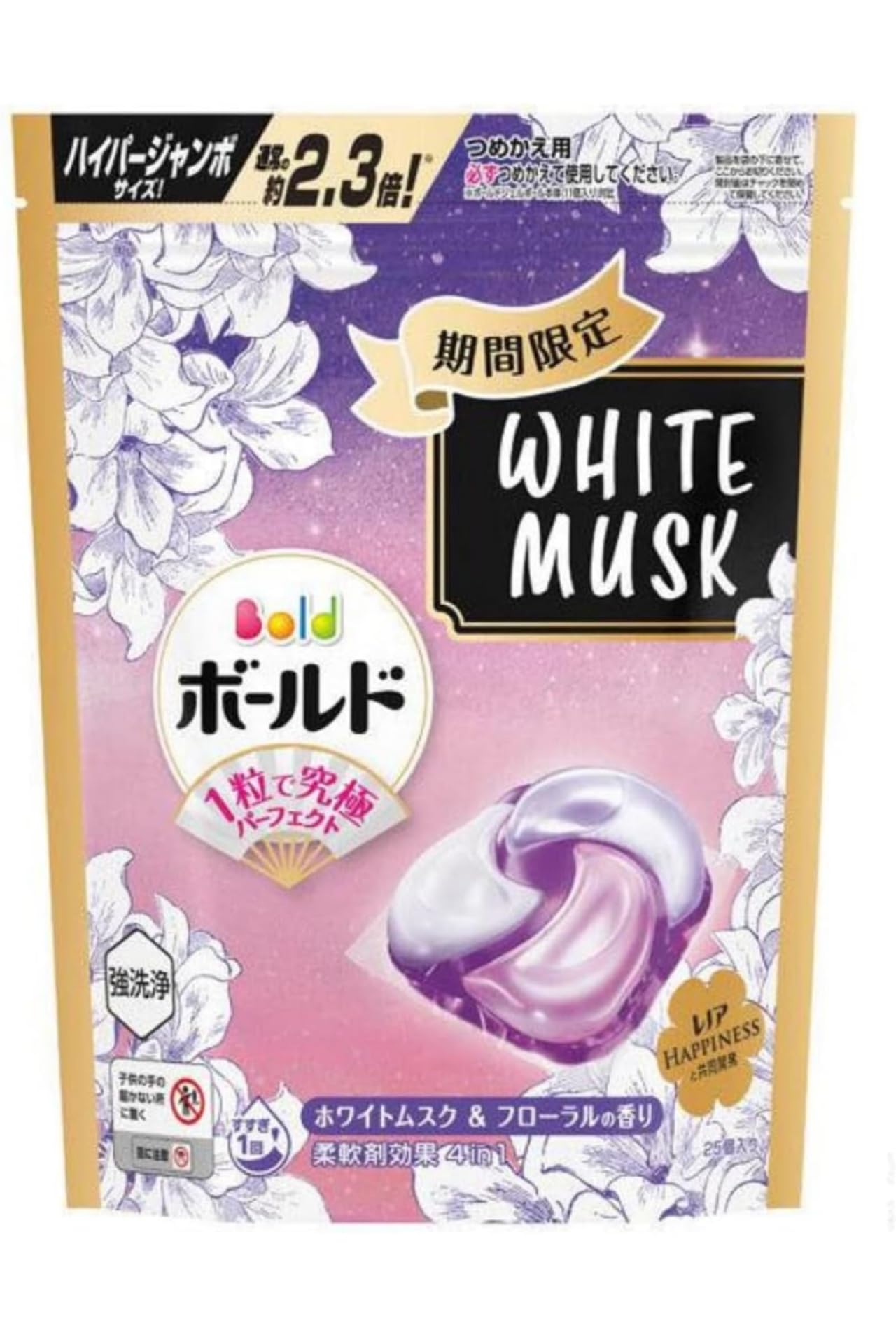 Limited Time Offer: Bold Gel Balls, White Musk & Floral Scent, Fabric Softener Effect 4-in-1, Refill Pack of 25
Limited Time Offer: Bold Gel Balls, White Musk & Floral Scent, Fabric Softener Effect 4-in-1, Refill Pack of 25