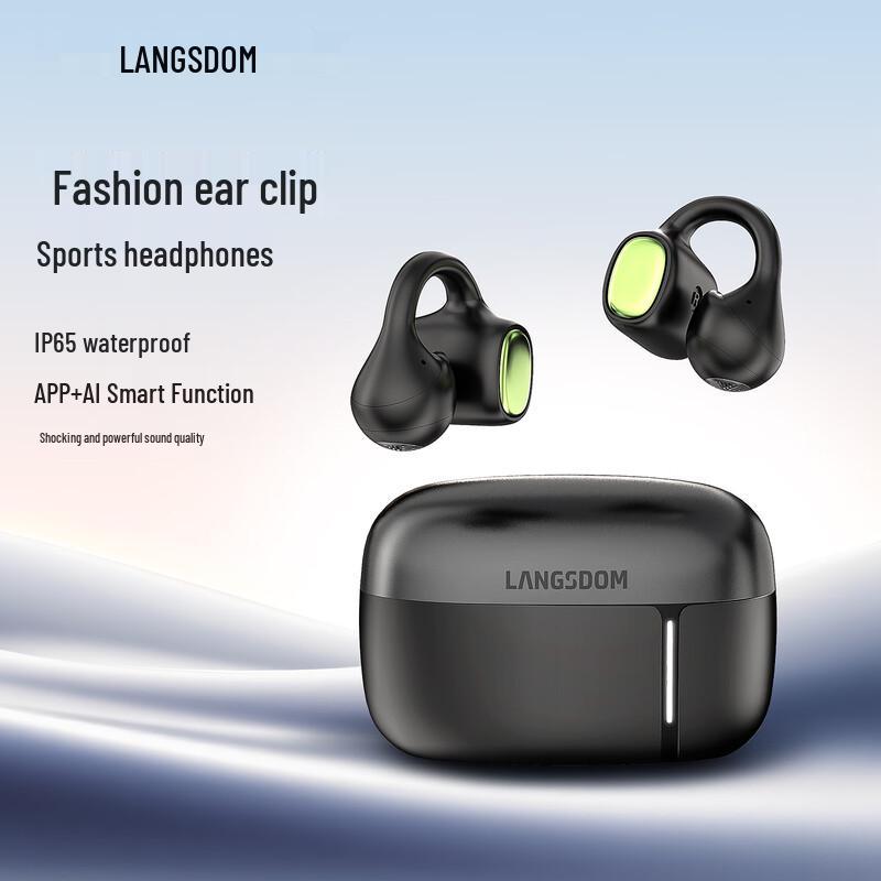 Lanston AirSoulMix Ear-Clip Bluetooth Sports Earphones
Lanston AirSoulMix Ear-Clip Bluetooth Sports Earphones