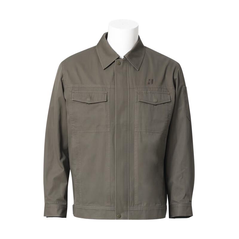 Heilan Home Unisex Spring Autumn Jacket Set Tailored Fit
Heilan Home Unisex Spring Autumn Jacket Set Tailored Fit