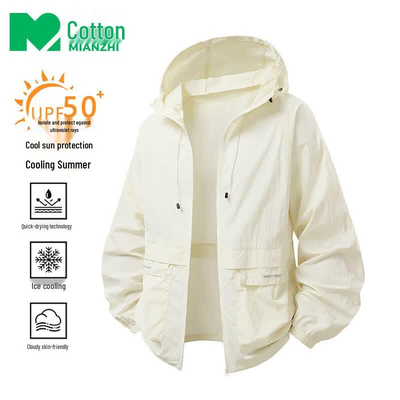 Men s Lightweight UV Protection Quick-Dry Sun Shirt 40
Men s Lightweight UV Protection Quick-Dry Sun Shirt 40