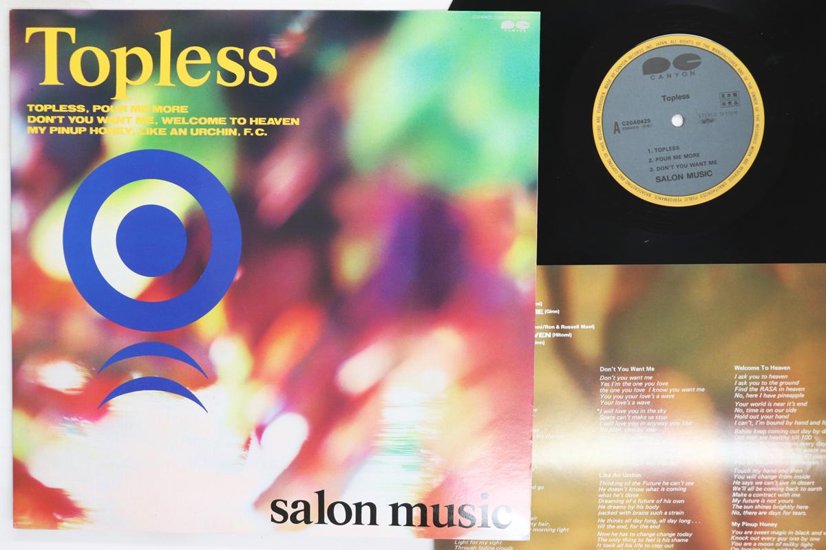 LP Record SALON MUSIC Topless C20A0425PROMO CANYON 1985 Japan Japanese PopRock Used
LP Record SALON MUSIC Topless C20A0425PROMO CANYON 1985 Japan Japanese PopRock Used