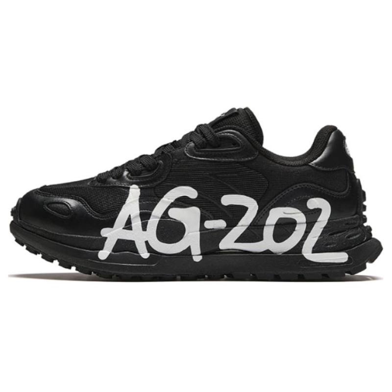Anta Anti-Slip Wear-Resistant Low-Top Running Shoes Men s Black Sneakers 112345580A-1 39 чорний
Anta Anti-Slip Wear-Resistant Low-Top Running Shoes Men s Black Sneakers 112345580A-1 39 чорний