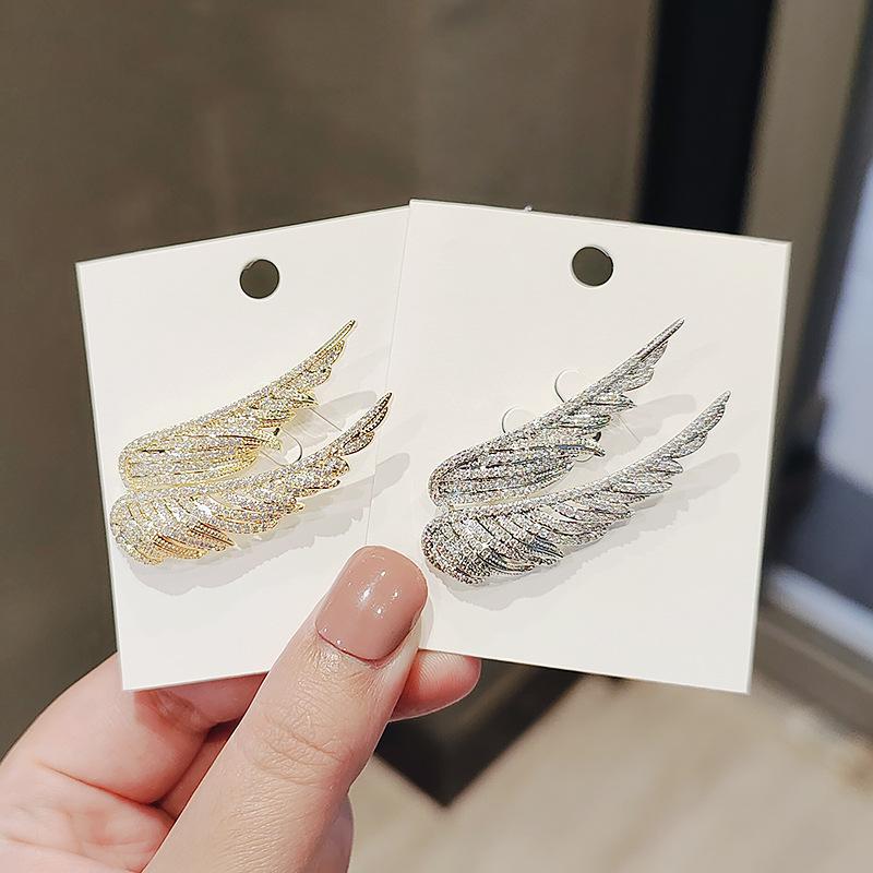 Angel Wings Feather Brooch Premium Sense Niche Men s and Women s Personality Luxury Pin Collar Pin Suit Accessories Trendy Brooch
Angel Wings Feather Brooch Premium Sense Niche Men s and Women s Personality Luxury Pin Collar Pin Suit Accessories Trendy Brooch