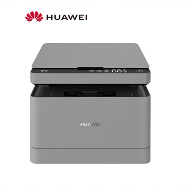 Huawei Qingyun P5 A4 Multifunction Laser Printer CN plug (adapter included)
Huawei Qingyun P5 A4 Multifunction Laser Printer CN plug (adapter included)