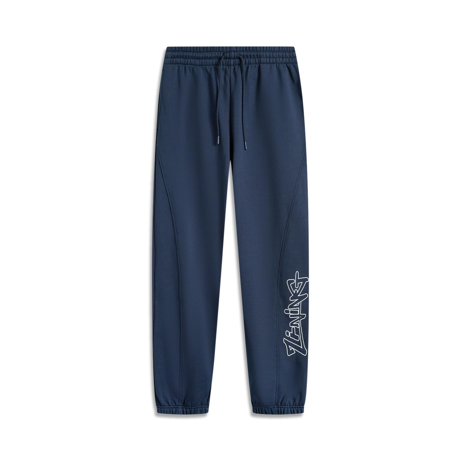Li-Ning Comfortable Breathable Drawstring Cuffed Knitted Sports Pants Men bottoms Deep-Navy-Blue AKLV267-2 S
Li-Ning Comfortable Breathable Drawstring Cuffed Knitted Sports Pants Men bottoms Deep-Navy-Blue AKLV267-2 S