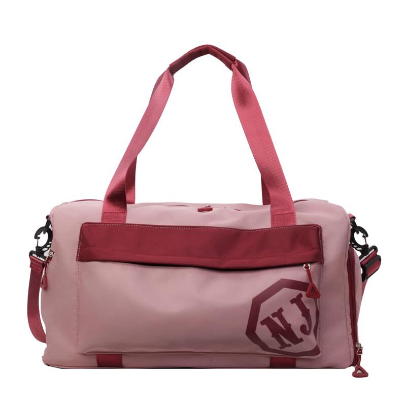 Li Shen Travel & Gym Bag
Li Shen Travel & Gym Bag