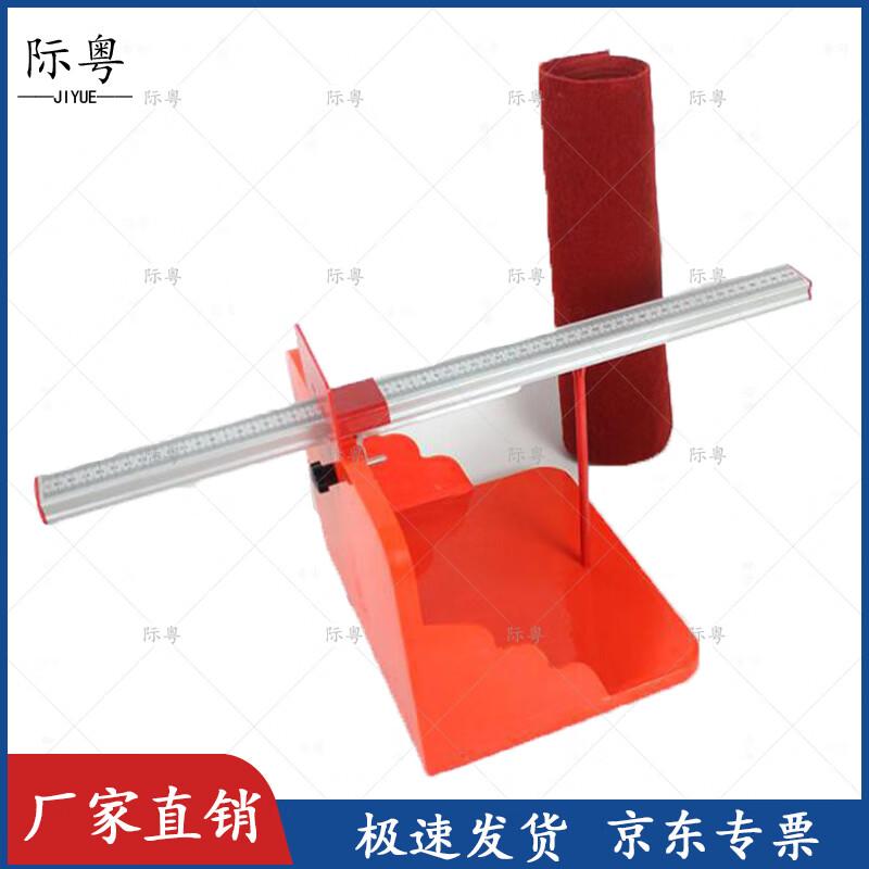 Jiyue Student Physical Fitness Test Equipment
Jiyue Student Physical Fitness Test Equipment