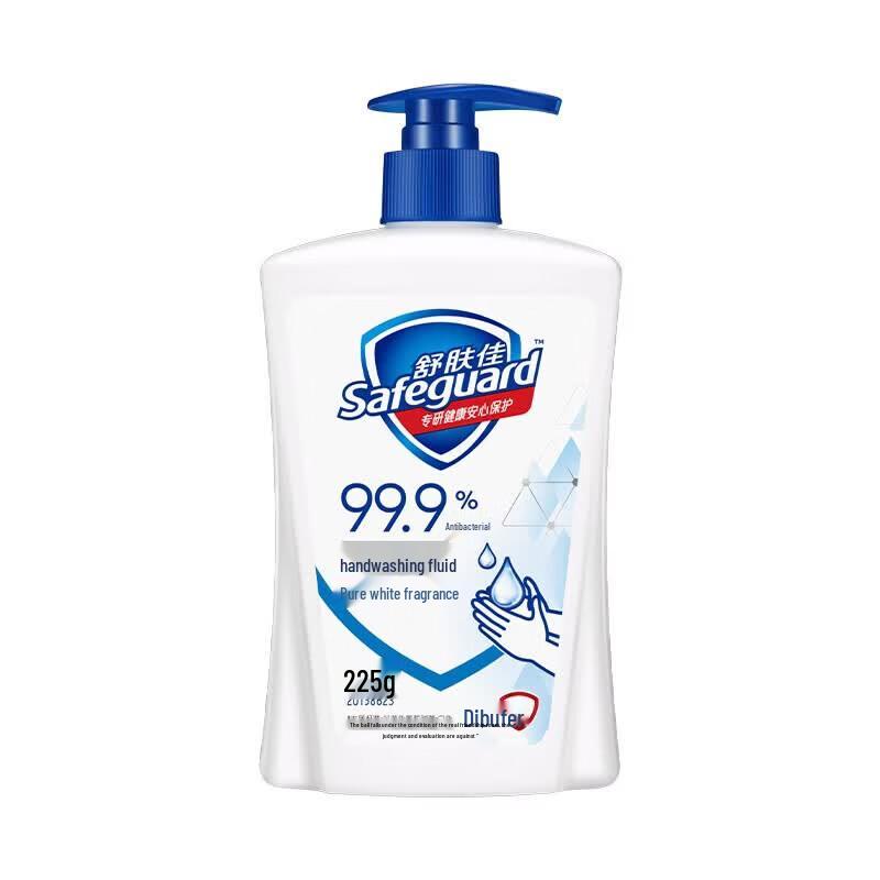 Safeguard Antibacterial Hand Wash - 4 x 225g Family Pack
Safeguard Antibacterial Hand Wash - 4 x 225g Family Pack