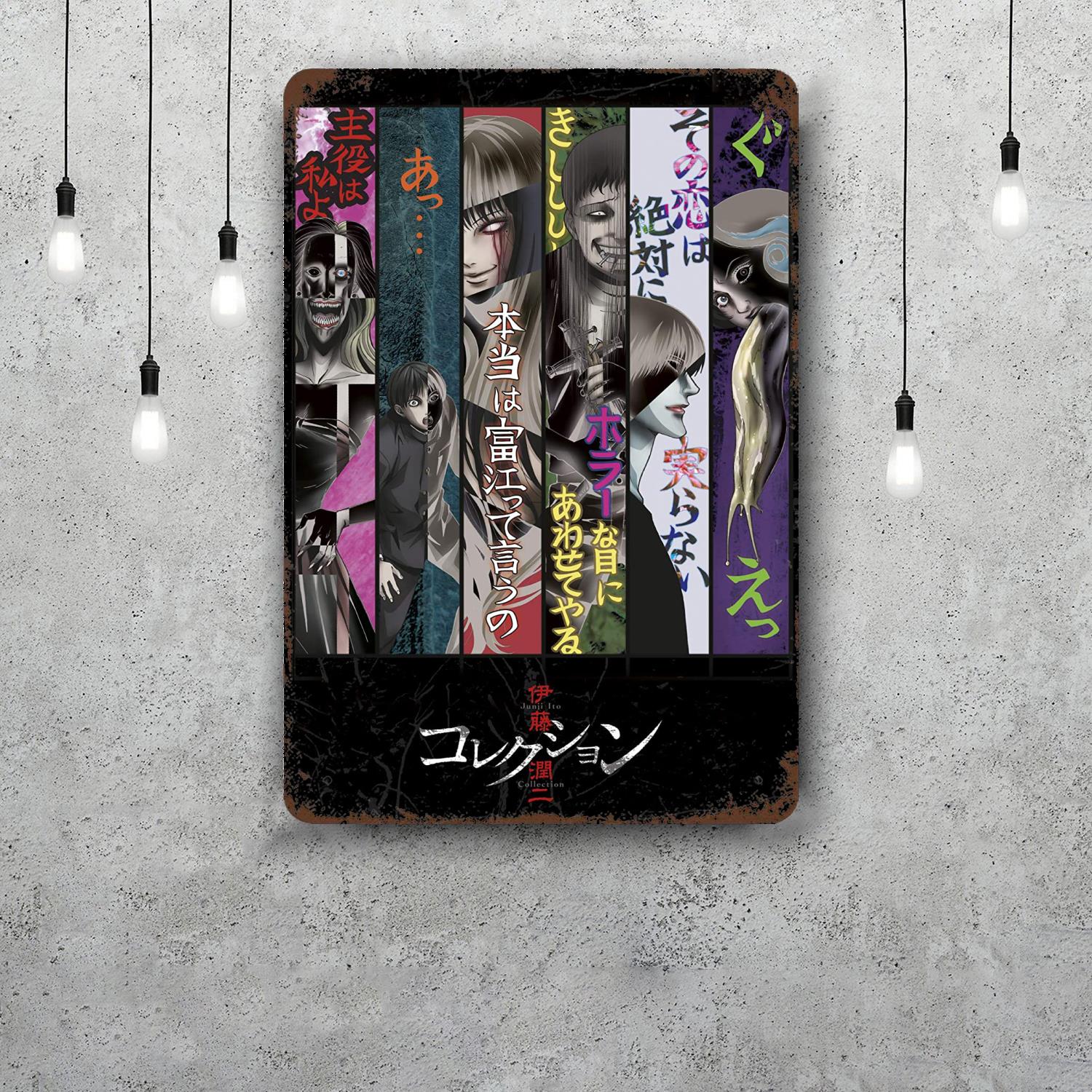 Junji ItoKey Art Wall Retro Vintage Tin Sign Poster Decorative Plaque Metal Plate Wall Decor 20x30cm(7.8x11.8inch)
Junji ItoKey Art Wall Retro Vintage Tin Sign Poster Decorative Plaque Metal Plate Wall Decor 20x30cm(7.8x11.8inch)