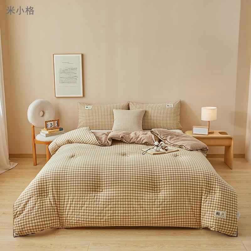 hmhm Class A Xinjiang Cotton Blend Quilt
hmhm Class A Xinjiang Cotton Blend Quilt