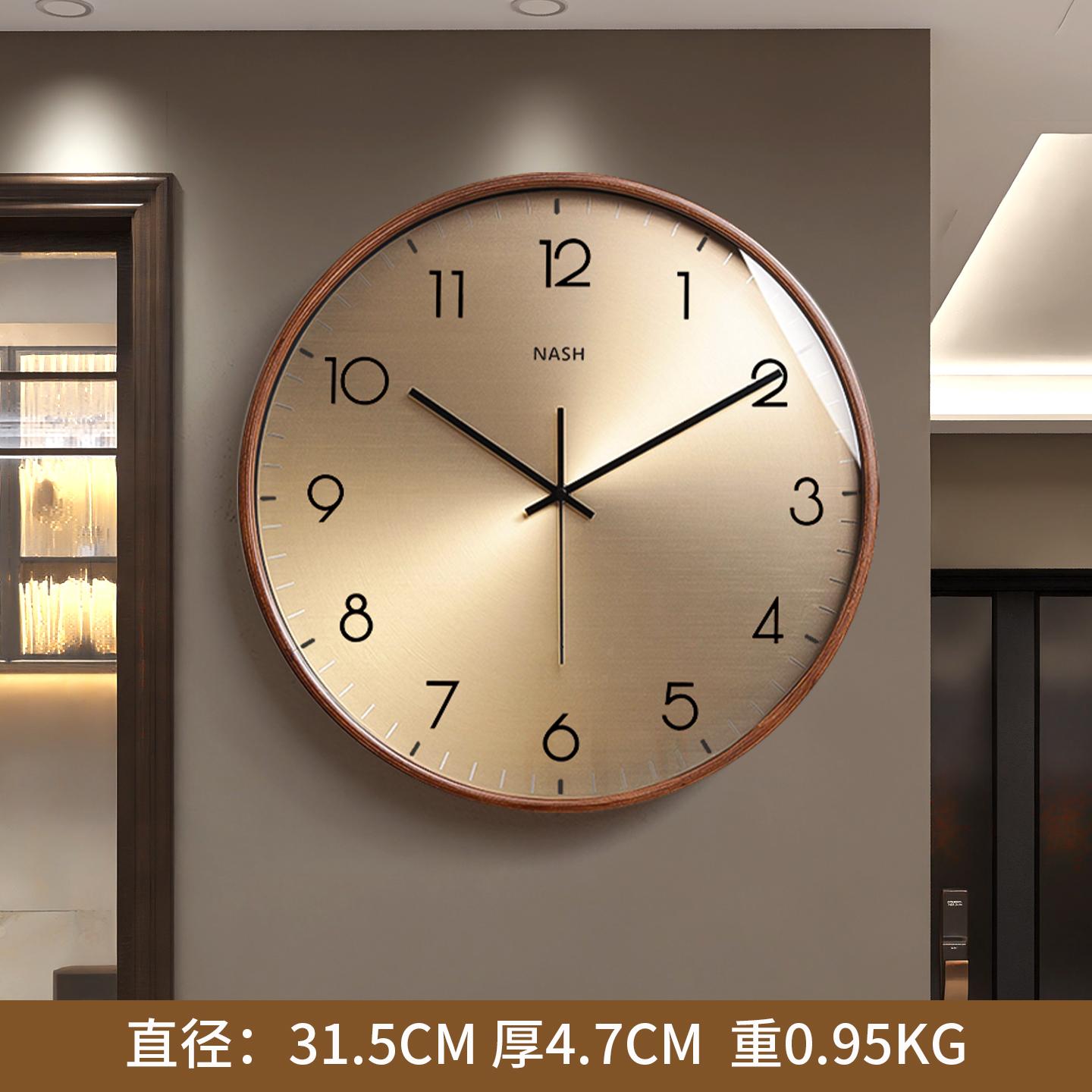 Light Luxury Living Room Wall Clock Interior Romantic Aesthetic Fashion Design Wall Watch Nordic Creative Horloge Murale Decor
Light Luxury Living Room Wall Clock Interior Romantic Aesthetic Fashion Design Wall Watch Nordic Creative Horloge Murale Decor