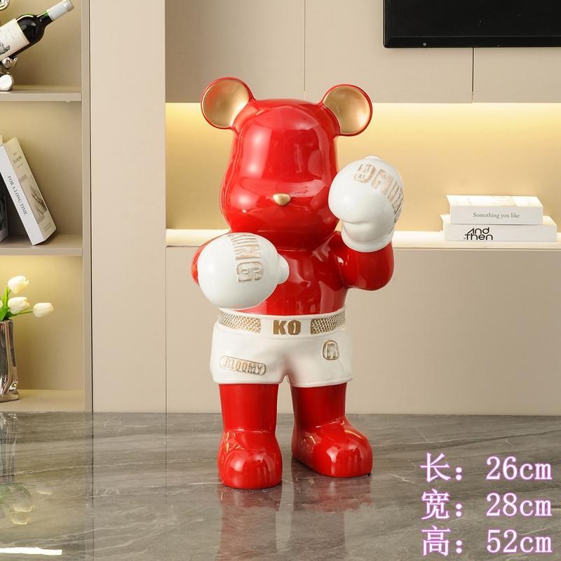 Violent Bear Boxing Gym Piggy Bank: Large Ornament and Unique Home Decoration Gift
Violent Bear Boxing Gym Piggy Bank: Large Ornament and Unique Home Decoration Gift