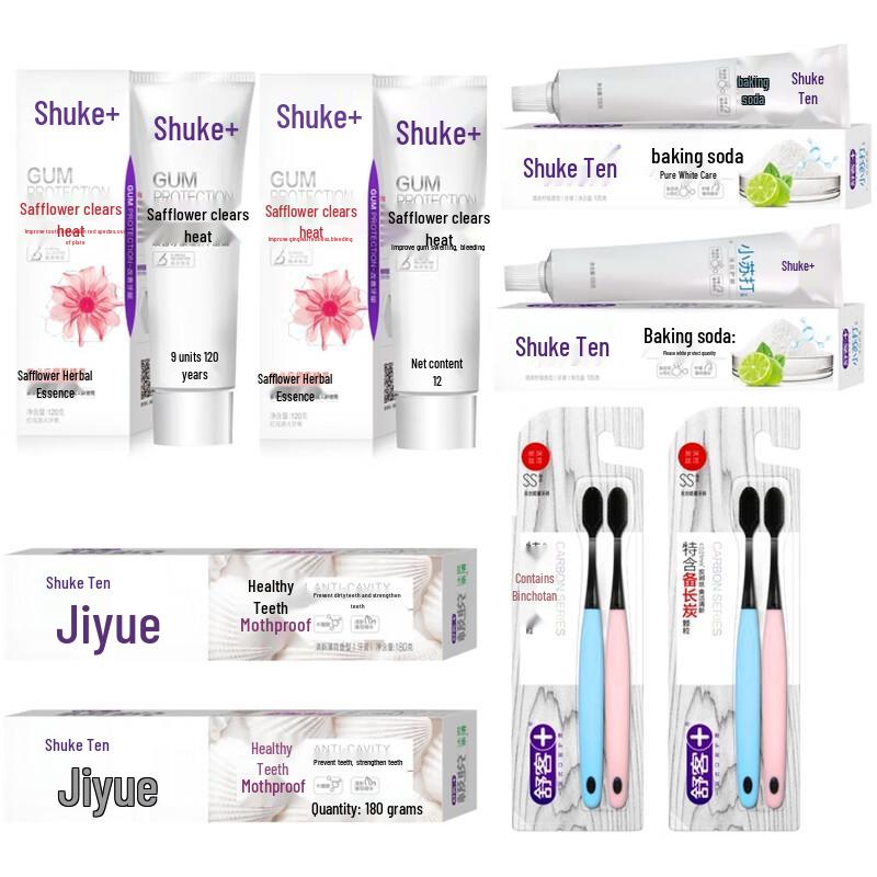 Saky Toothpaste & Toothbrush 10-Piece Set
Saky Toothpaste & Toothbrush 10-Piece Set