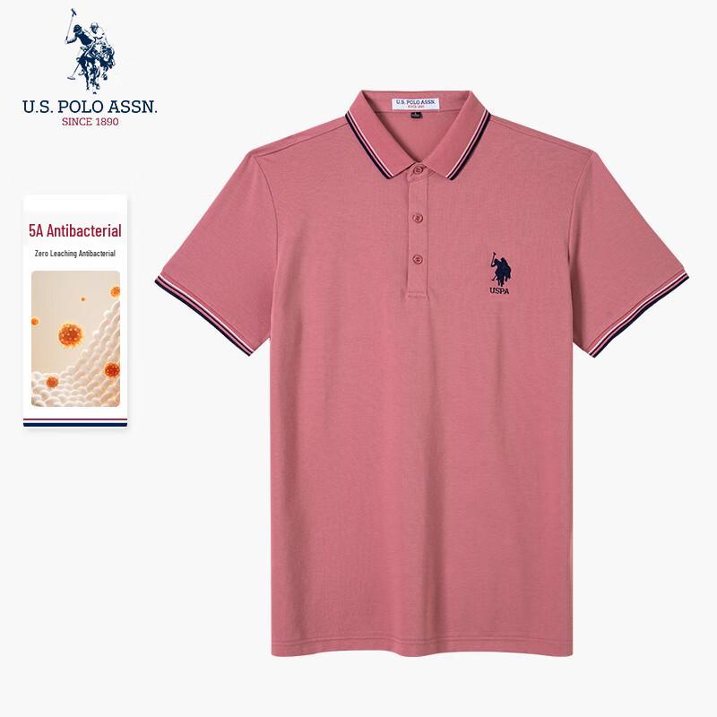 НАС. АССН ПОЛО. Мужская рубашка-поло business casual с коротким рукавом 2XL
НАС. АССН ПОЛО. Мужская рубашка-поло business casual с коротким рукавом 2XL