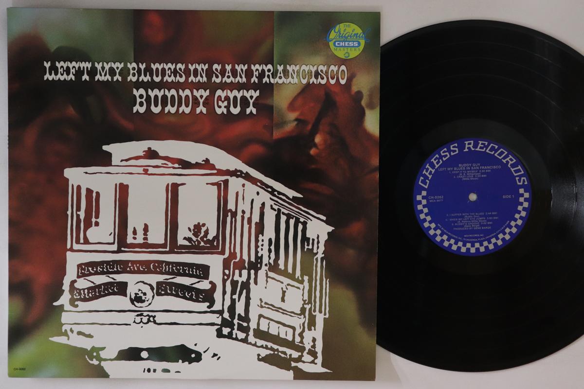 LP Record BUDDY GUY Left My Blues In San Francisco CH9262 CHESS 1987 US Blues Used
LP Record BUDDY GUY Left My Blues In San Francisco CH9262 CHESS 1987 US Blues Used