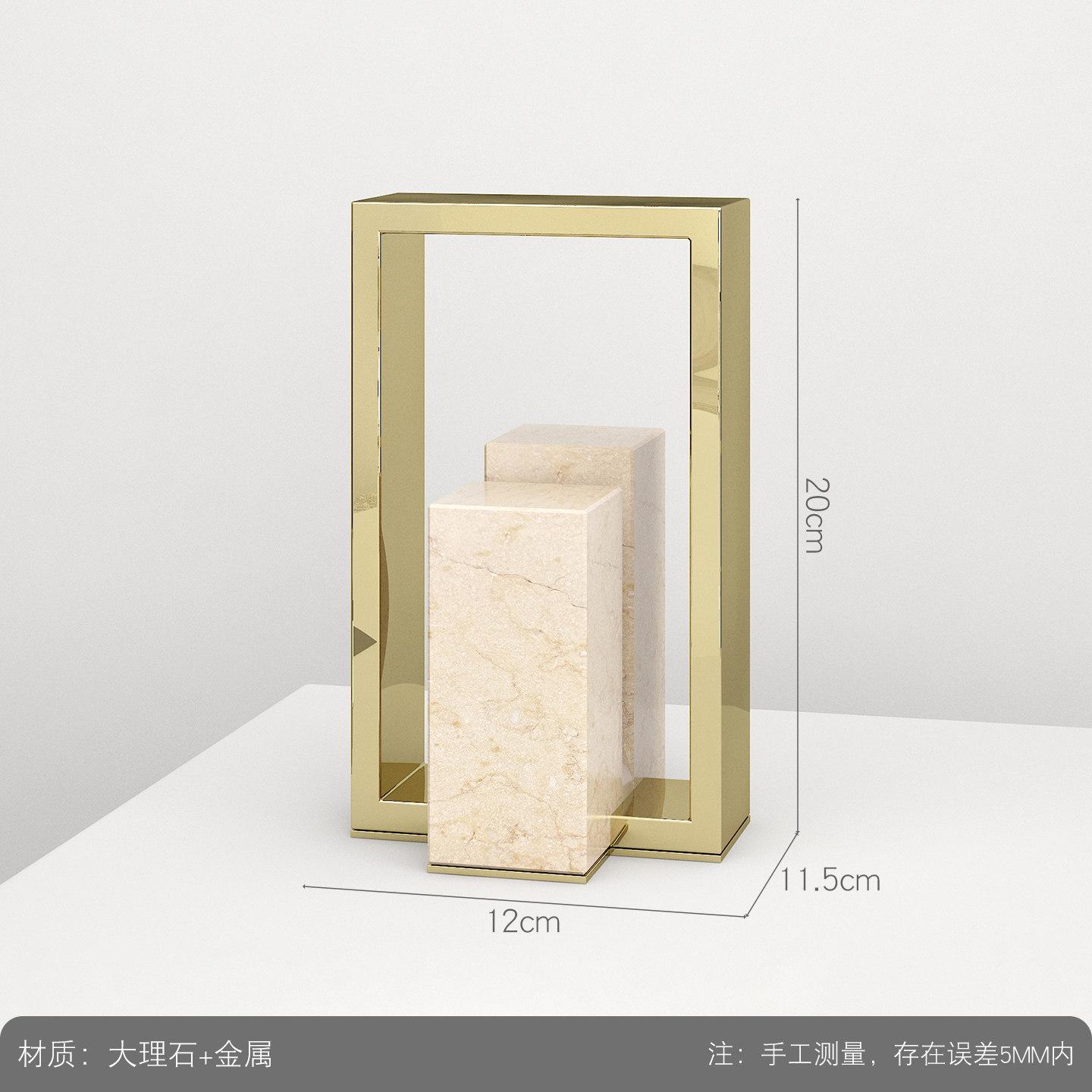 Marble Geometric Ornaments Square Frame Metal Statue Rectangular Marble Ornament Metal Figurine Home Decoration Accessories
Marble Geometric Ornaments Square Frame Metal Statue Rectangular Marble Ornament Metal Figurine Home Decoration Accessories