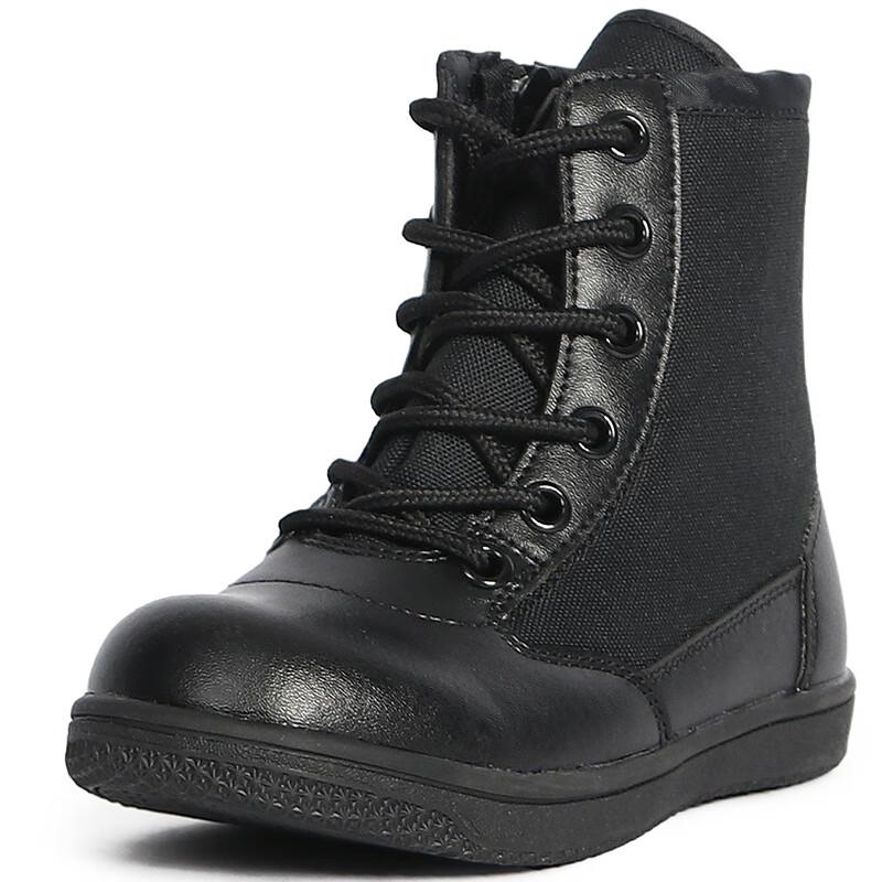 Bozong Kids Outdoor Tactical Hiking Boots 28
Bozong Kids Outdoor Tactical Hiking Boots 28