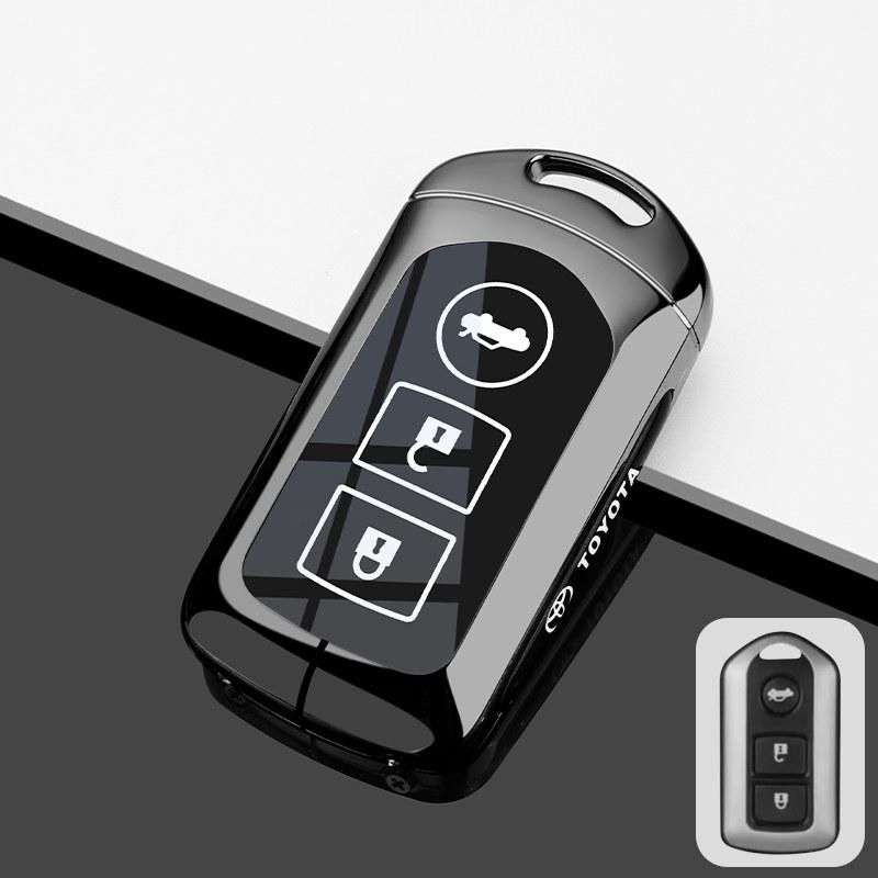 Suitable for Toyota Vios car keycase 22 models, Zhixuan x Zhixiang Vios fs Yaris VIOS car Yaris metal buckle shell
Suitable for Toyota Vios car keycase 22 models, Zhixuan x Zhixiang Vios fs Yaris VIOS car Yaris metal buckle shell