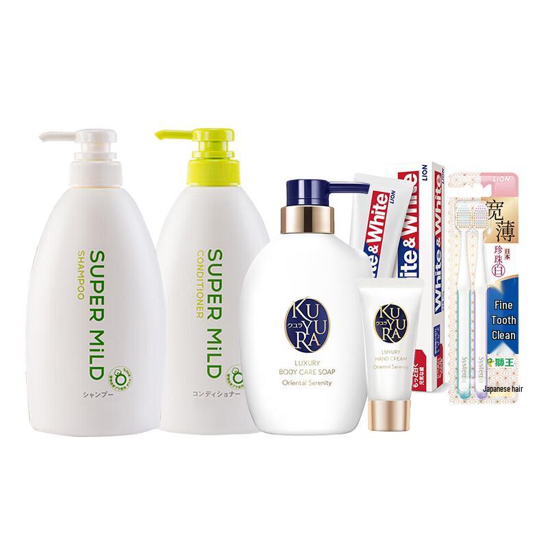 Lion Oral Care Set
Lion Oral Care Set