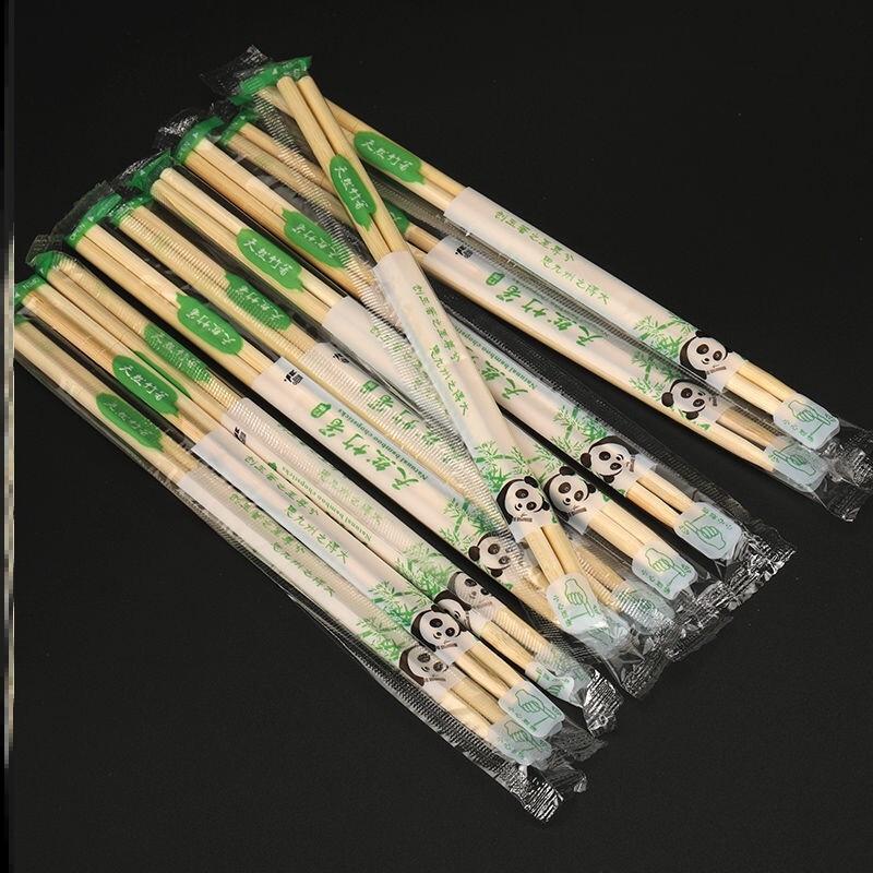 ZISIZ Disposable Bamboo Chopsticks
ZISIZ Disposable Bamboo Chopsticks