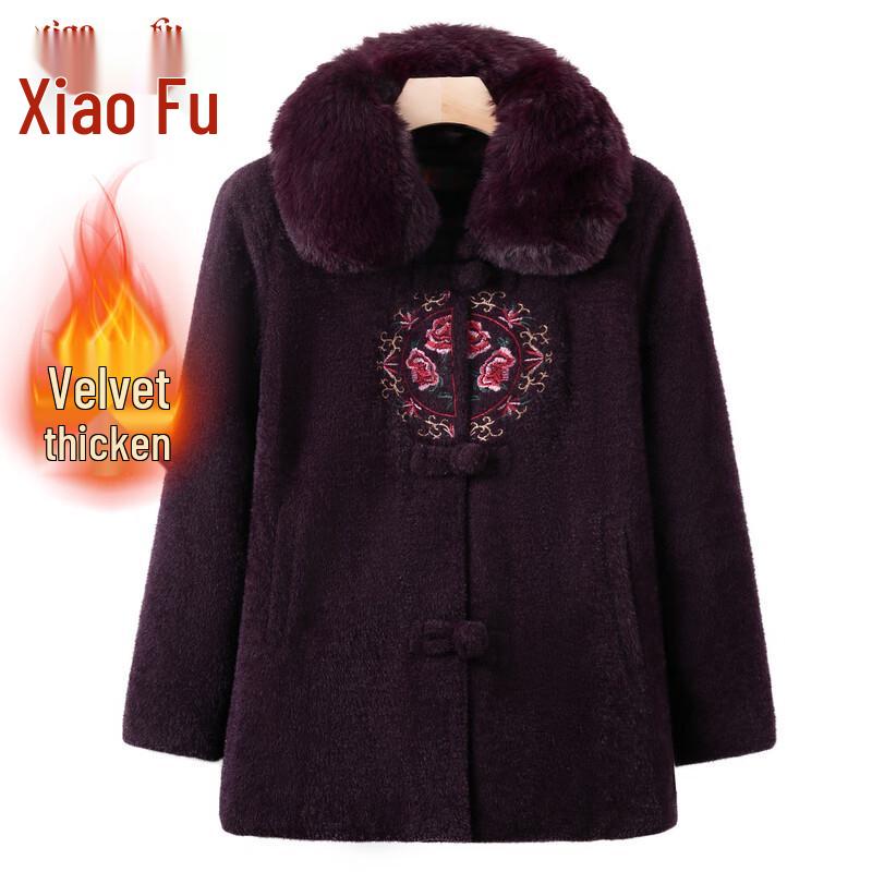 Xiaofu 2025 Women s Plush Thickened Winter Coat with Fur Collar 2XL
Xiaofu 2025 Women s Plush Thickened Winter Coat with Fur Collar 2XL
