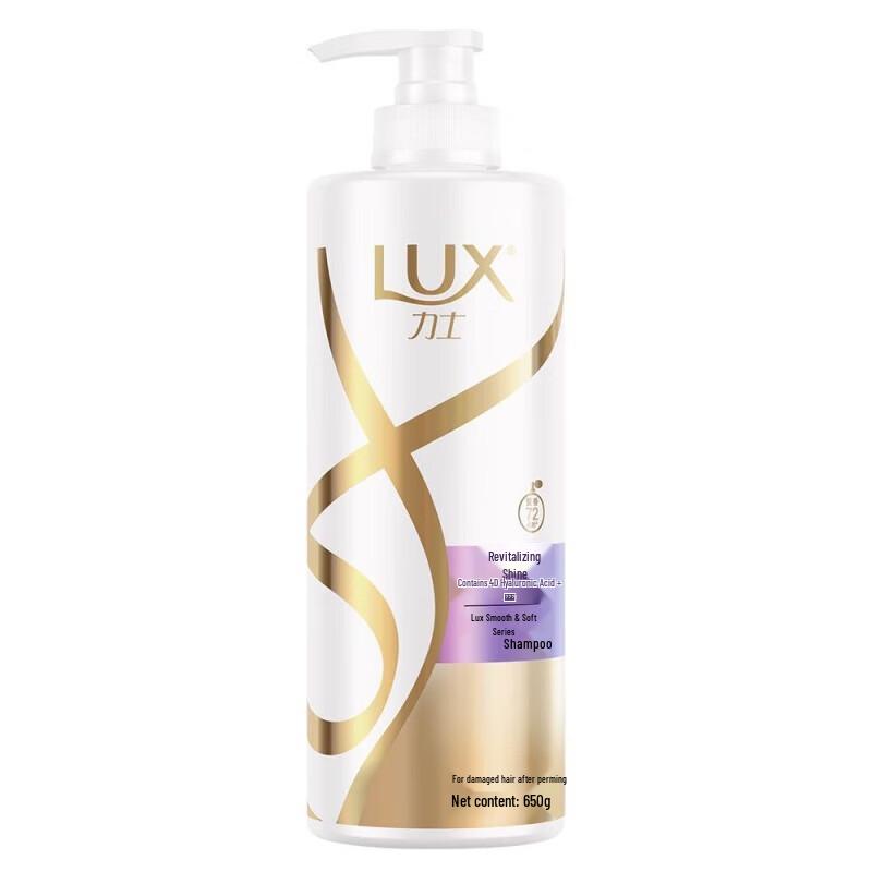 Lux Revitalizing & Brightening Shampoo
Lux Revitalizing & Brightening Shampoo
