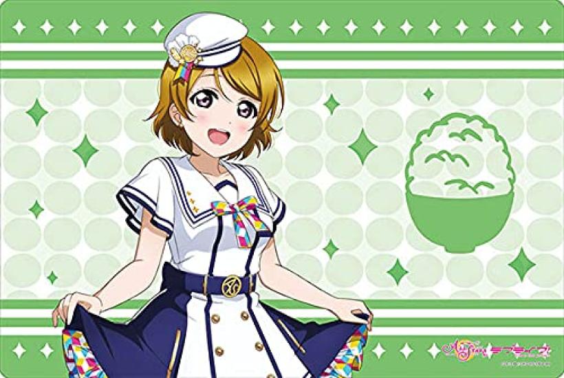 Bushiroad Rubber Mat Collection V2 Love School Festival Series Thanksgiving 2020 Vol.77 Live! Koizumi Hanayo ver.
Bushiroad Rubber Mat Collection V2 Love School Festival Series Thanksgiving 2020 Vol.77 Live! Koizumi Hanayo ver.