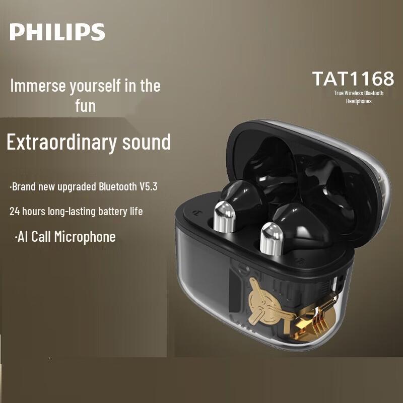 Philips TAT1168 True Wireless Bluetooth Earbuds
Philips TAT1168 True Wireless Bluetooth Earbuds