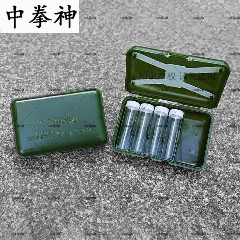 Zhong Quanshen Emergency First Aid Supplies
Zhong Quanshen Emergency First Aid Supplies