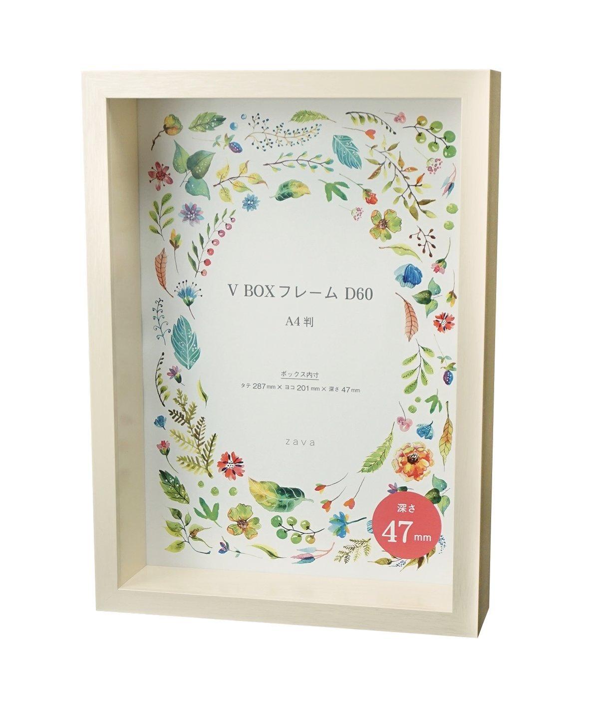 Banjo V Box Frame D60 A4 Beige 105713
Banjo V Box Frame D60 A4 Beige 105713