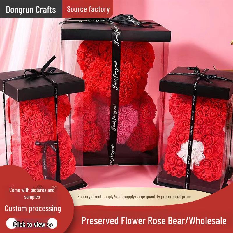 PE Simulation Everlasting Rose Bear - Creative Foam Soap Flower Gift for Christmas, Birthday - 25cm 25cm without Gift Box
PE Simulation Everlasting Rose Bear - Creative Foam Soap Flower Gift for Christmas, Birthday - 25cm 25cm without Gift Box