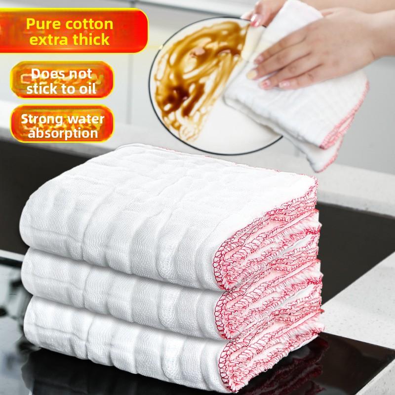 Household Kitchen Water-absorbent Lint-free Thickened Wet and Dry Cleaning Cloths 25*25cm
Household Kitchen Water-absorbent Lint-free Thickened Wet and Dry Cleaning Cloths 25*25cm