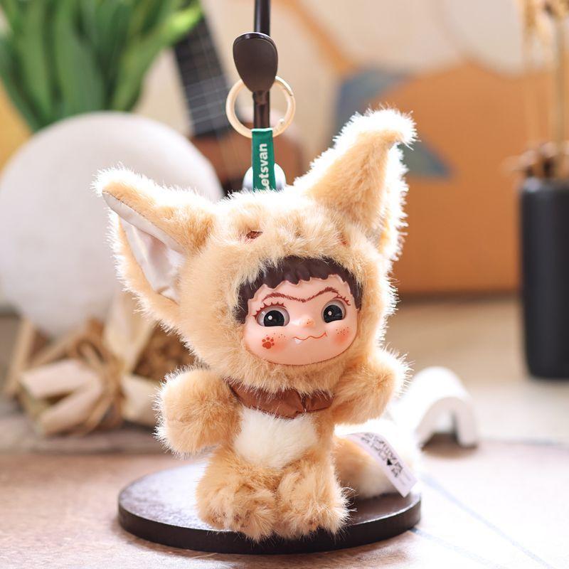 1Pcs Bag Pendant Wakuku V2 Fox Trick Or Treat Series Vinyl Doll Plush Keychain Trendy Toys Diy Decoration Gifts кавовий
1Pcs Bag Pendant Wakuku V2 Fox Trick Or Treat Series Vinyl Doll Plush Keychain Trendy Toys Diy Decoration Gifts кавовий