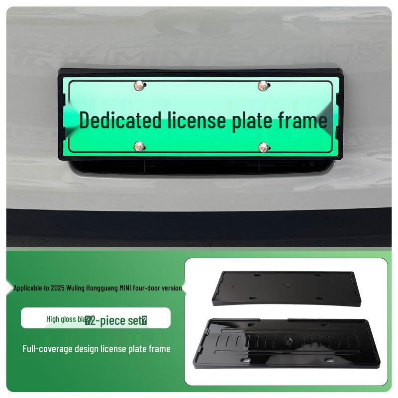 2025 Hongguang MINI Four-Door Green Plate Frame: New Energy Full Edge License Plate Compliant with New Regulations
2025 Hongguang MINI Four-Door Green Plate Frame: New Energy Full Edge License Plate Compliant with New Regulations