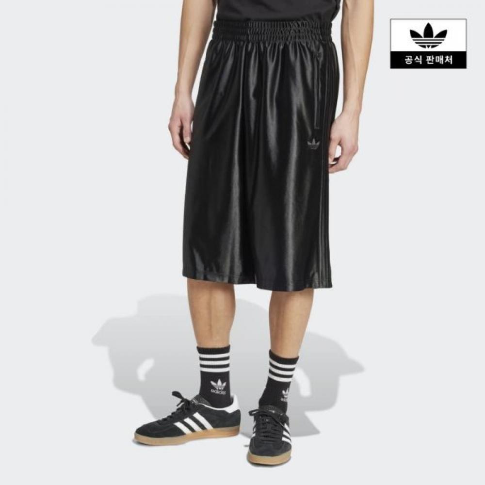 Adidas Firebird Adicolor Metallic Long Shorts Jw5962 JW5962/XL
Adidas Firebird Adicolor Metallic Long Shorts Jw5962 JW5962/XL