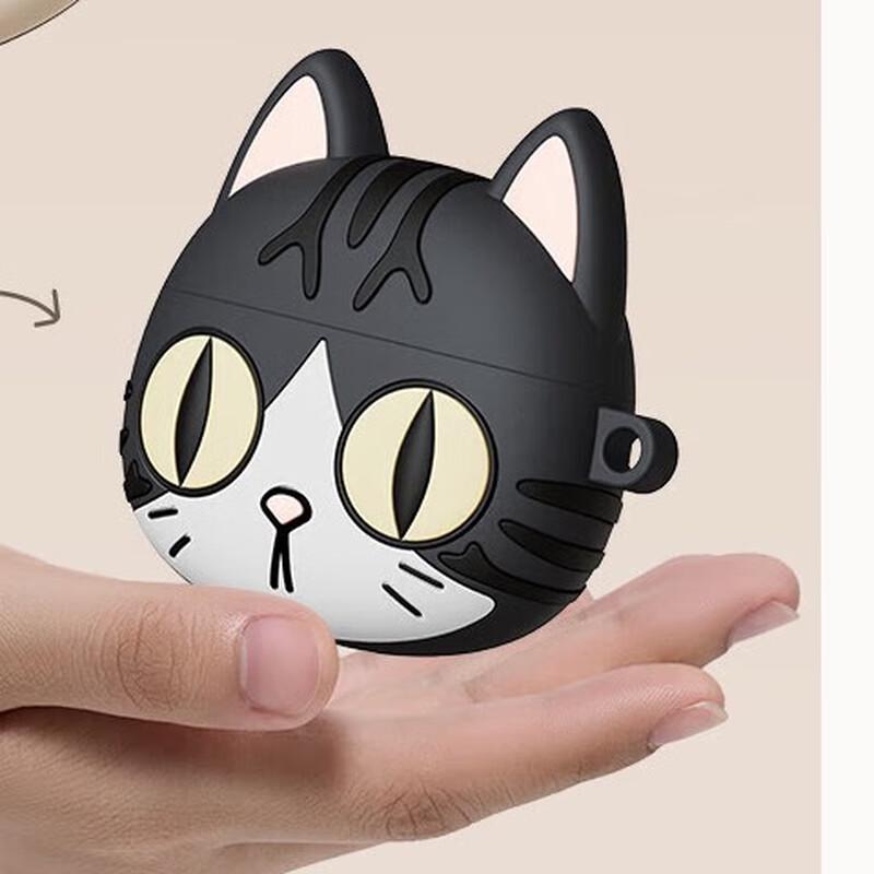 EDIFIER Zero Meow Evo Air Ragdoll Cat True Wireless Earbuds Gift Box
EDIFIER Zero Meow Evo Air Ragdoll Cat True Wireless Earbuds Gift Box