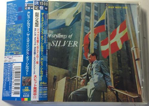 CD HORACE SILVER QUINTET - The Stylings Of Silver TOCJ6448 Blue Note 2004 Japan ObiJazz Used
CD HORACE SILVER QUINTET - The Stylings Of Silver TOCJ6448 Blue Note 2004 Japan ObiJazz Used